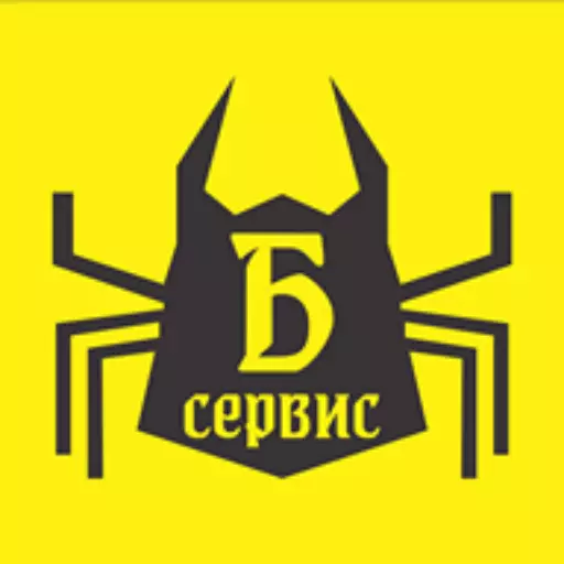 Ремонт техники в Екатеринбурге — БАГСЕРВИС